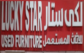 Lucky Star Used Furniture