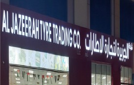 Al Jazeerah Tyres Trading Wheel Balance Co. L.L.C