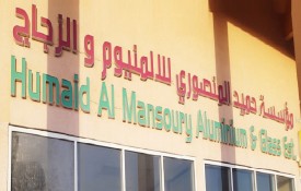 Humaid Al Mansoury Aluminium and Glass Est